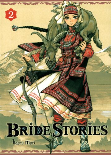 BRIDE STORIES T.2