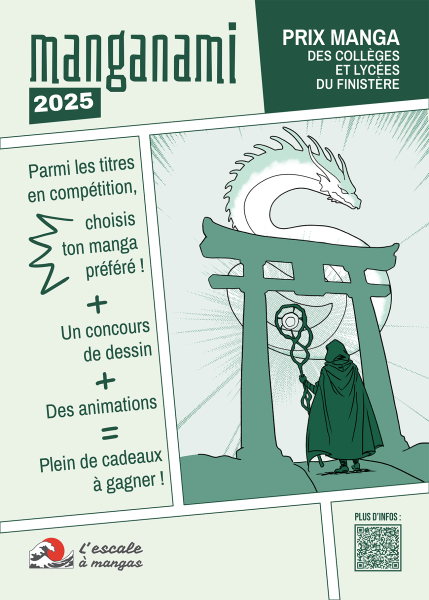 MANGANAMI-2025-A2-WEB1